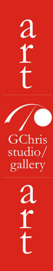 GChris Website Side Banner
